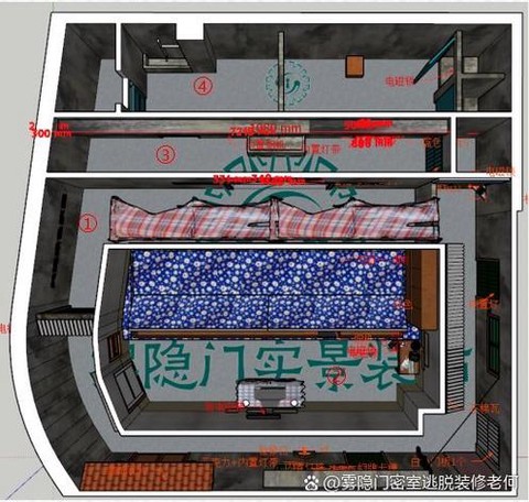 密室逃脱厕所关怎么过[图1]