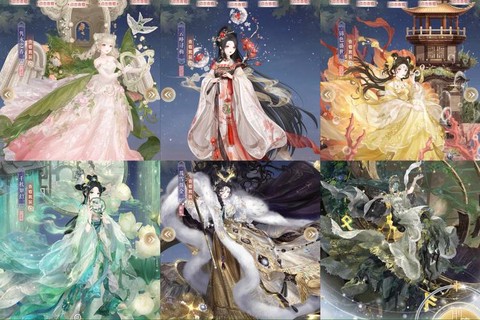 奇迹暖暖怎么实名注册[图2]