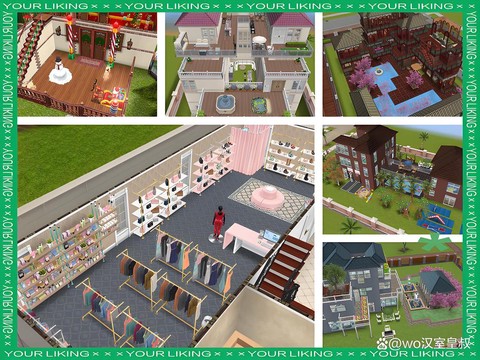 模拟人生4如何诊治[图2]