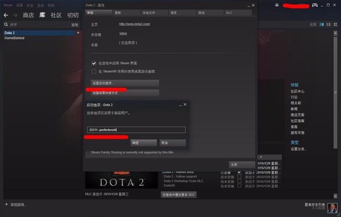 steam上怎么买dota[图2]