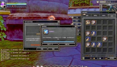 龙之谷练小号怎么赚钱