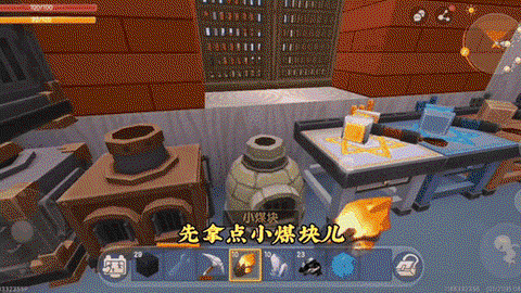 迷你世界的巨人怎么做[图1]