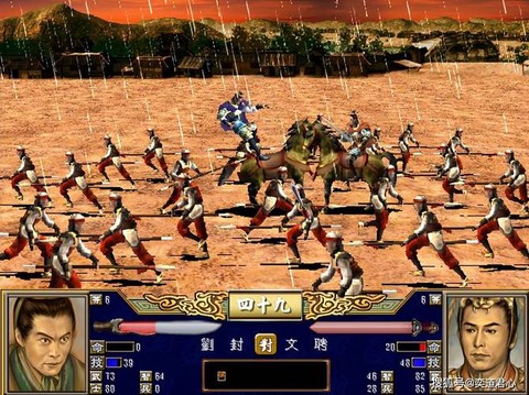 三国群英传惊雷怎么得