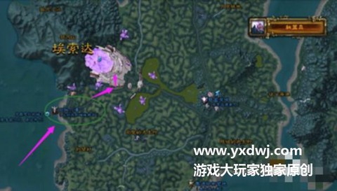 魔兽世界怎么去秘蓝岛[图2]