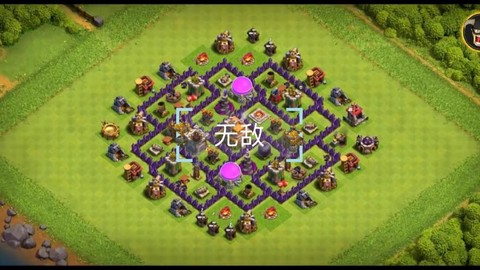 部落冲突刚7本升什么[图1]