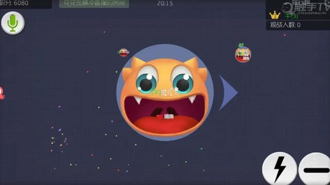 球球大作战怎么能隐身[图2]