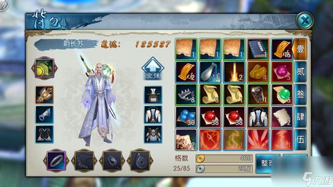 诛仙手游怎么获得装备[图1]