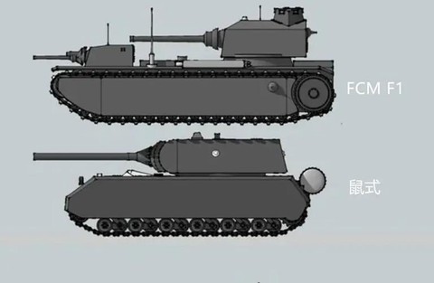 坦克世界法系什么坦克好