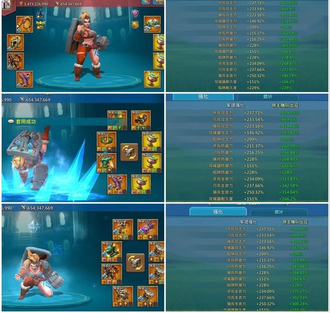 王国纪元什么时候出的[图1]