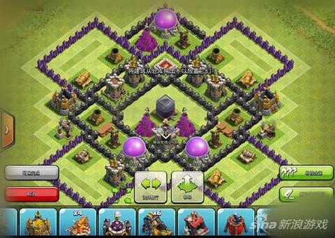 部落冲突8本怎么护黑