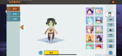 迷你世界怎么召唤小人