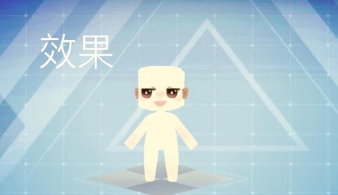 迷你世界怎么召唤小人[图2]