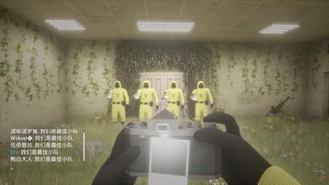 绝地逃生怎么看后面[图2]