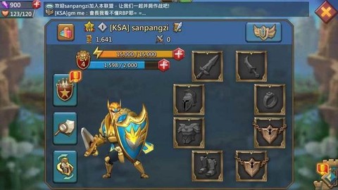 王国纪元主什么兵种[图2]