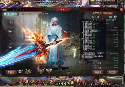 魔域战士要什么属性[图1]