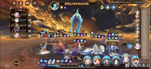 阴阳师怎么存几千体力[图1]