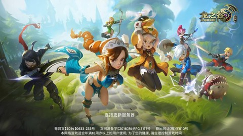 龙之谷手游怎么做拖