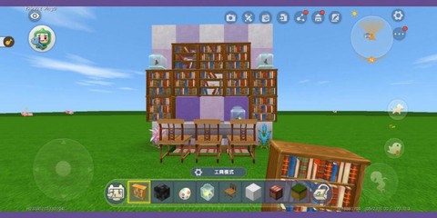 书架怎么做我的世界[图2]