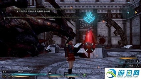 模拟人生4如何储存[图2]