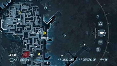 刺客信条3怎么打造[图2]