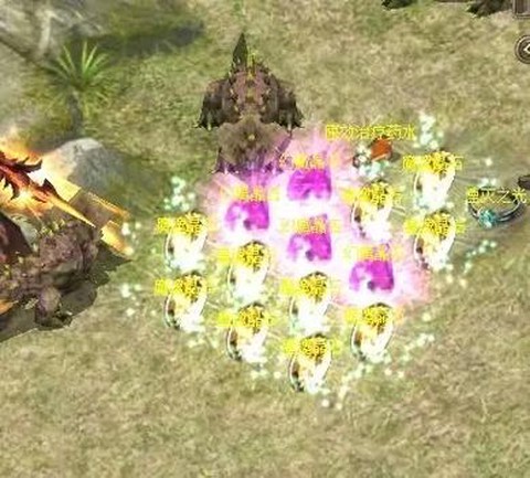 魔域传奇挑战怎么过[图2]