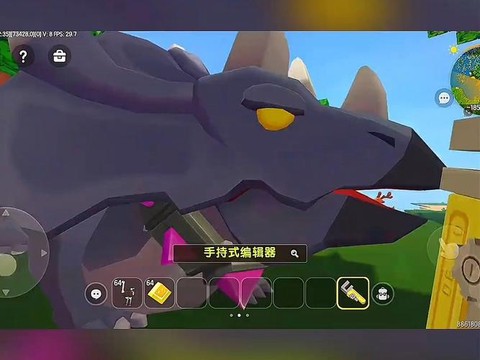 迷你世界恐龙怎么骑[图1]