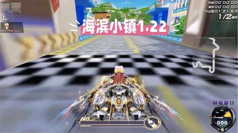 qq飞车手游怎么跑得快[图2]