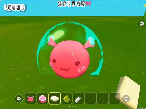 迷你世界团子吃什么[图2]