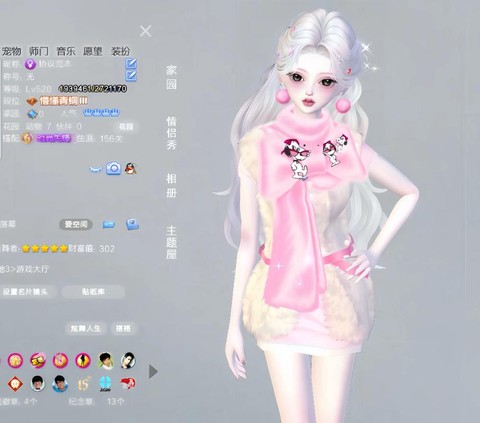 qq炫舞炫舞精魂是什么[图1]