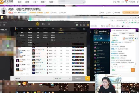 英雄联盟演员怎么赚钱[图1]