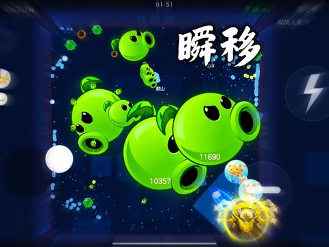 球球大作战怎么卡星辰