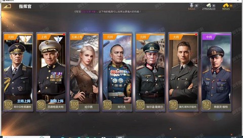 皇室战争怎么换qq号[图2]