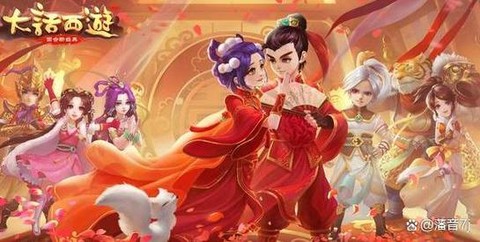 大话西游手游女仙带什么宝宝