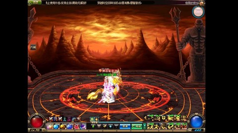 dnf极限祭坛潘怎么打