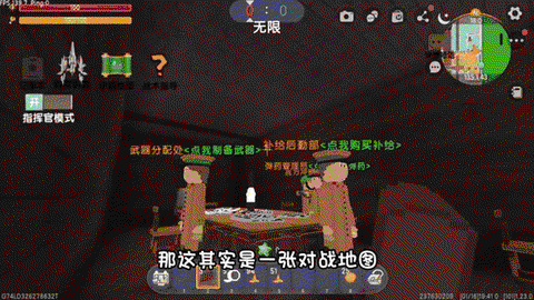 迷你世界怎么做糖拐姑