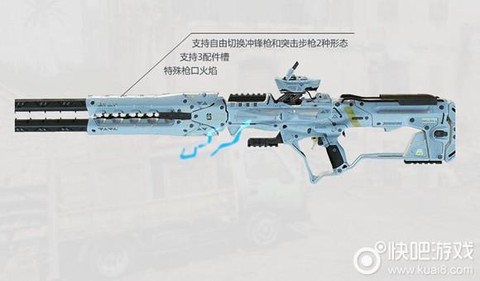 使命召唤ol怎么变形[图1]