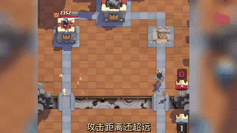 华为皇室战争怎么换号[图1]