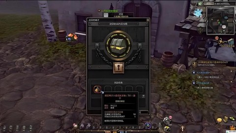 龙之谷手游怎么收东西[图1]