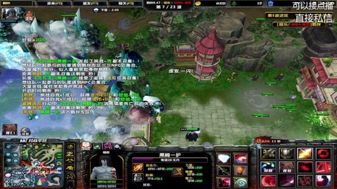 火影羁绊万兵有什么用