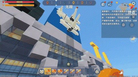 在迷你世界上怎么做车[图2]