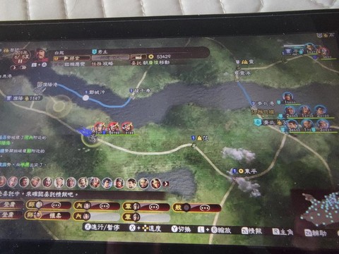 三国志13怎么截图[图2]