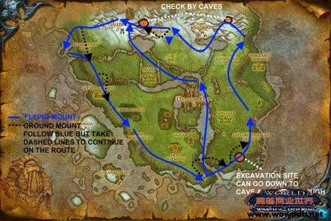 魔兽世界怎么去嚎风峡湾