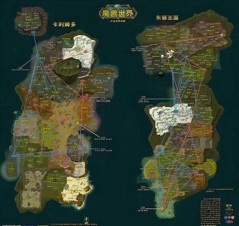 魔兽世界怎么去嚎风峡湾[图2]