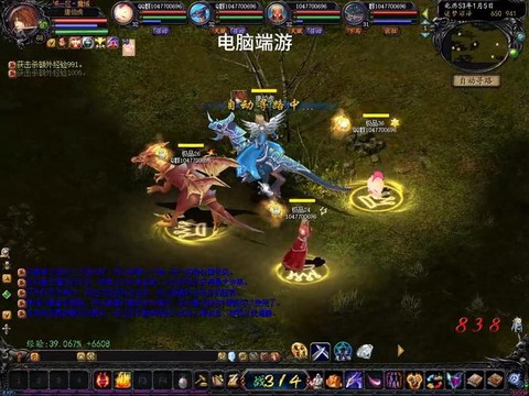 魔域怀旧版新区怎么玩