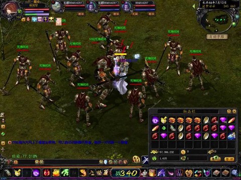 魔域怀旧版新区怎么玩[图1]