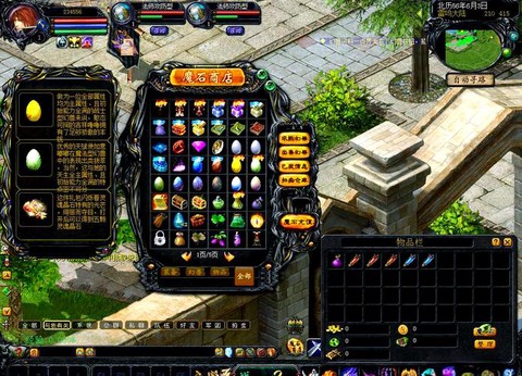 魔域怀旧版新区怎么玩[图2]