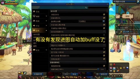 dnf绝杀技有什么用