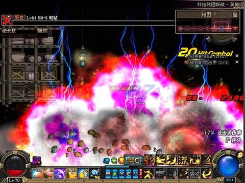 dnf绝杀技有什么用[图2]