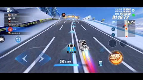 qq飞车怎么玩新手[图1]