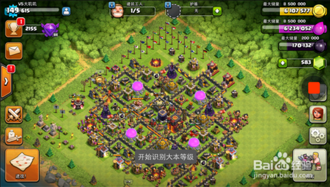 生死狙击辅助怎么用[图1]